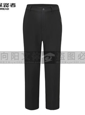 探路者裤装2025秋冬款男式软壳裤TAMMAN91561/TAMMAN92562