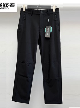 探路者软壳裤2024春夏男女软壳长裤徒步休闲裤TAMMAM81023/82024