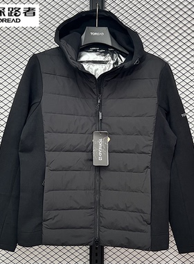 探路者轻薄羽绒服男女2024秋冬款保暖防风外套TADDAM91615/92616