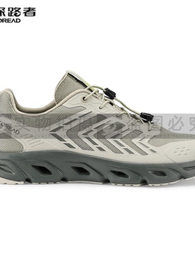 探路者防水溯溪鞋男女2025春夏新款TFEEAN81331/82331