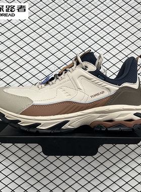 探路者防水徒步鞋男2024秋冬新款徒步鞋TFAAAM91215/92215