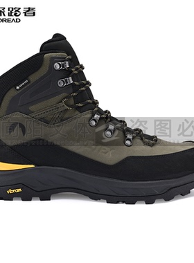 探路者登山鞋2025秋冬男GORE-TEX防水VIBRAM鞋TFBBAN91121/92121