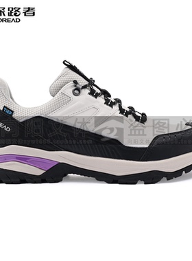 探路者徒步鞋2025秋冬款户外男式TIEF防水鞋TFAAAN91276/92276