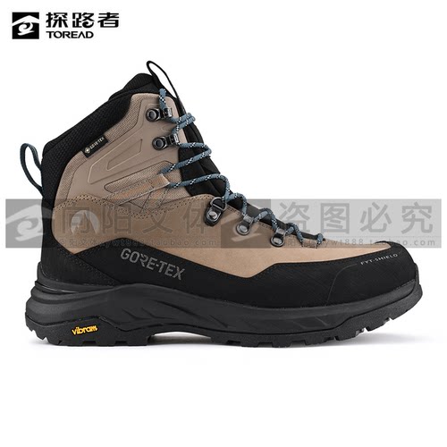 探路者登山鞋GORE-TEX 防水VIBRAM登山鞋TFBBAO91121/92121