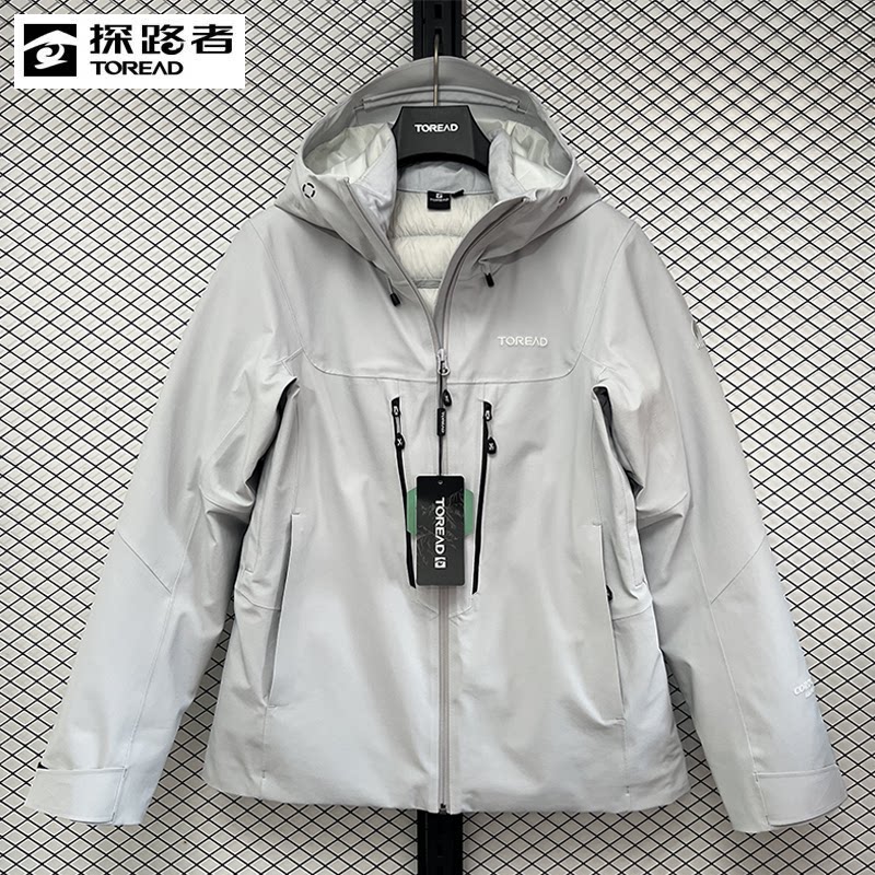 探路者冲锋衣羽绒服男女24秋冬三合一防风外套TAWWAM91007/92008