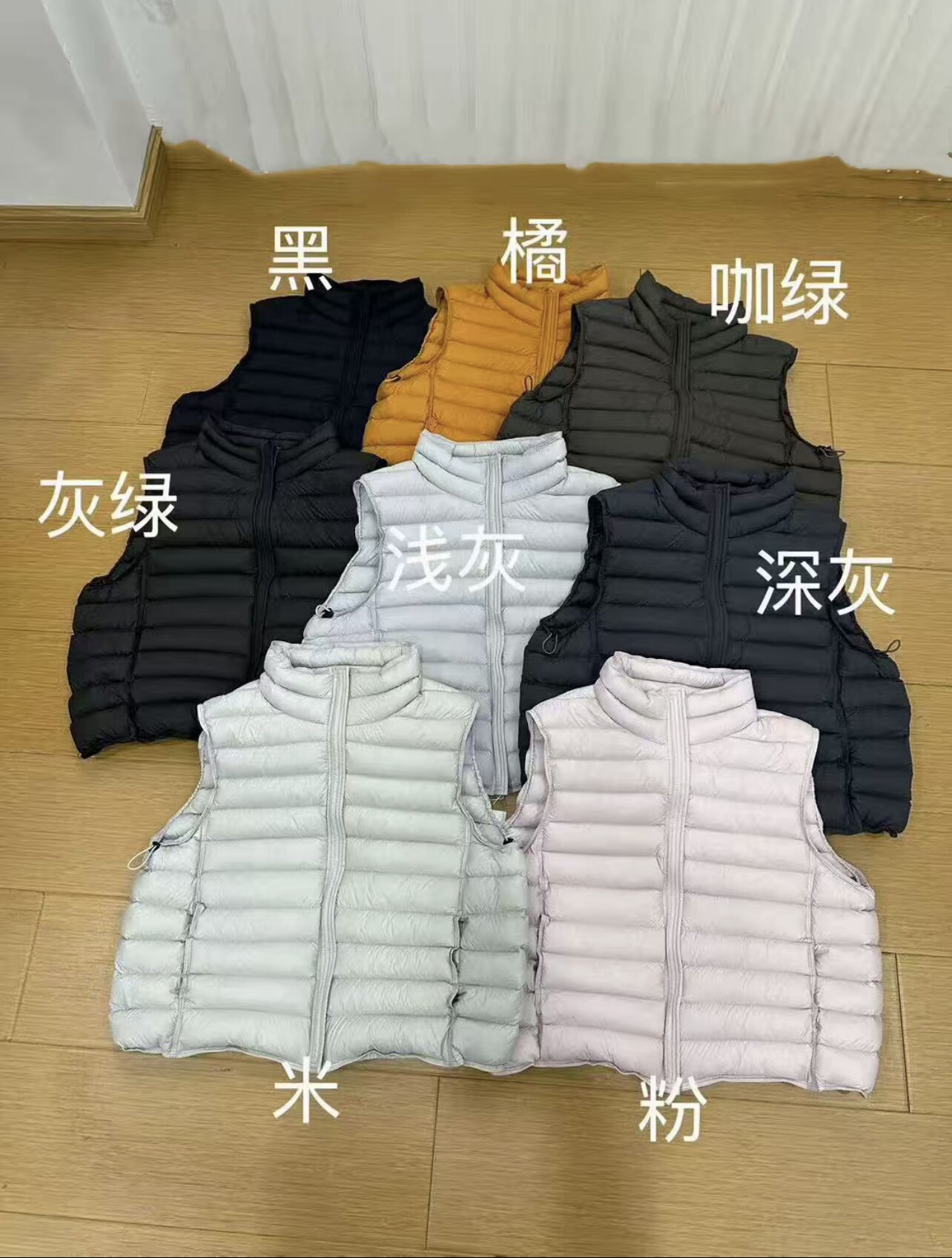 可溯源26年秋冬新款立领轻薄羽绒服女短款排骨马甲