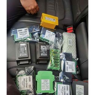 进口采煤机艾克夫各种模模块克夫艾采煤机益模块久采煤机块维修议