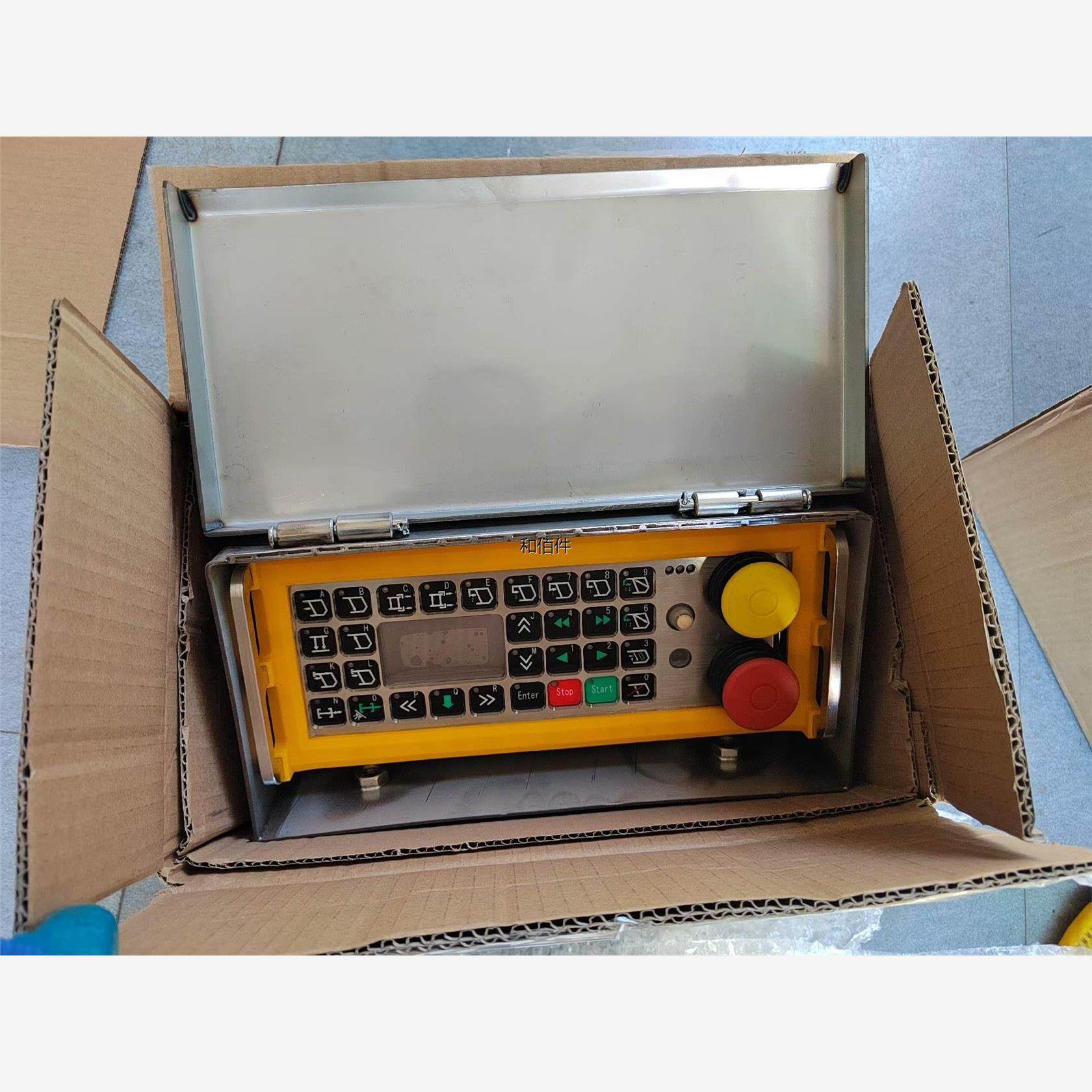 修议价郑州恒达智控液压