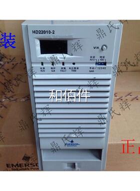 监控充电模块ATC2530M05 ATC230AM10 TC11M10 ATC1215M0电力电源