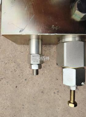 全新进力士乐幅Oilc口ontrol原装进5口变平衡阀0847080373300B维