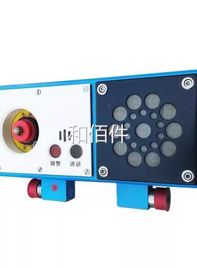 津贝克电气KTK1D型扩音话用于PROMOS系H统电厂家正品KT天K1型电话