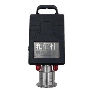 江苏GJT斯100G煤矿管道用高浓度甲烷传感器防爆设三备恒瓦监控维