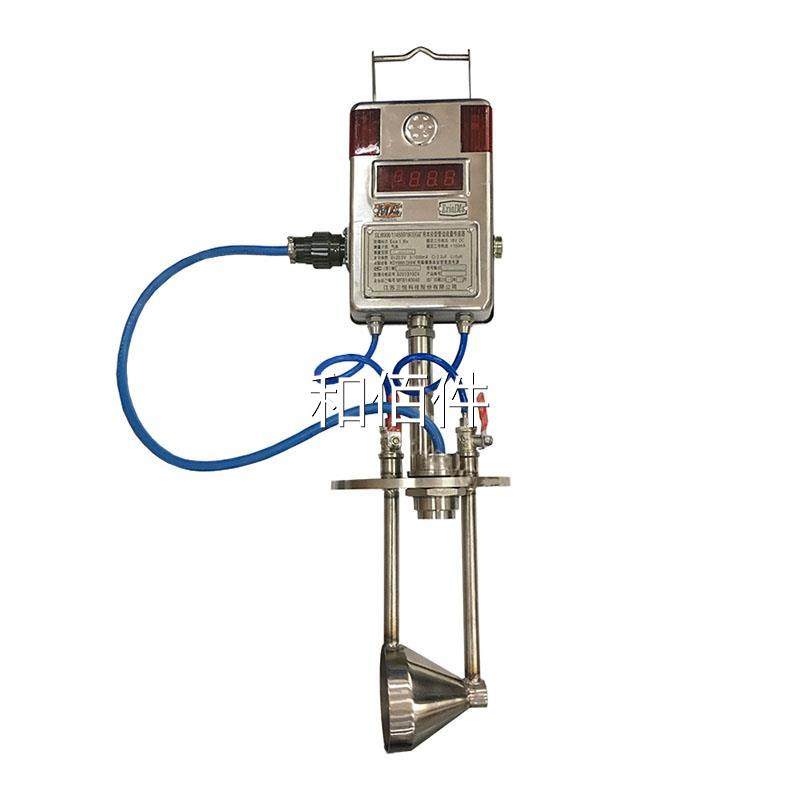 江苏三恒GL800/904G矿本安型管道流量传感Y器KJ7用0X安监控系全统