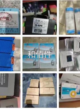 天津华宁撕裂传器)GVY8(三杰撕裂传感A感器维修议价