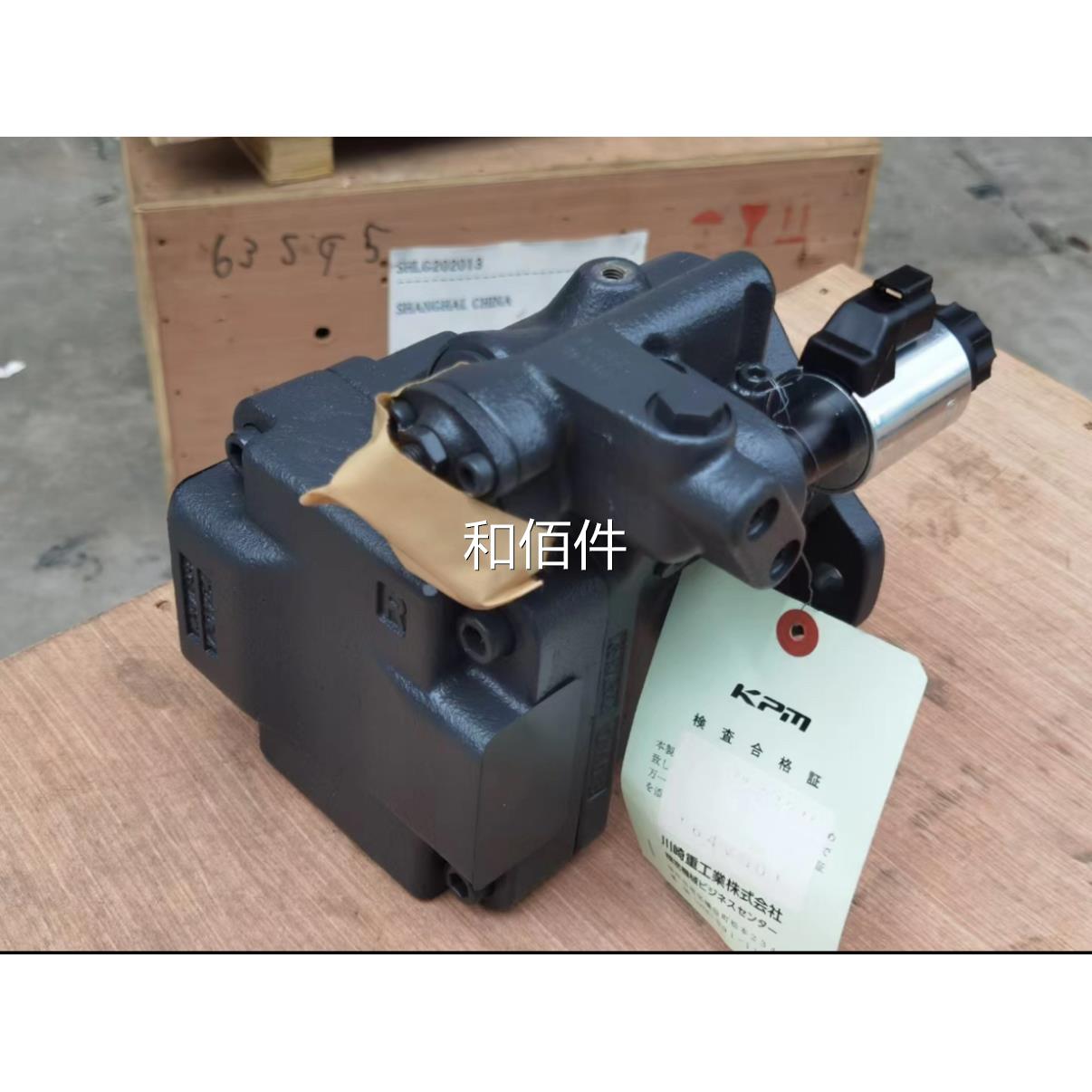 川崎原装K泵3V2液L8压总成维修议价
