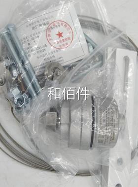 天津华宁GVY8矿用本安全型撕裂传原感器证质-厂带 现货直发维修议