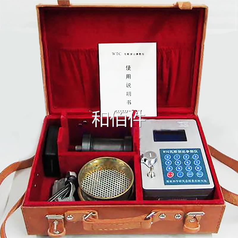 重庆煤科院WTC瓦斯突出参数仪矿用瓦斯监测仪中煤科工原厂质保现