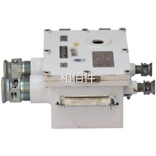 源66017B矿隔爆用电2箱维修议价 南京北路KDW99