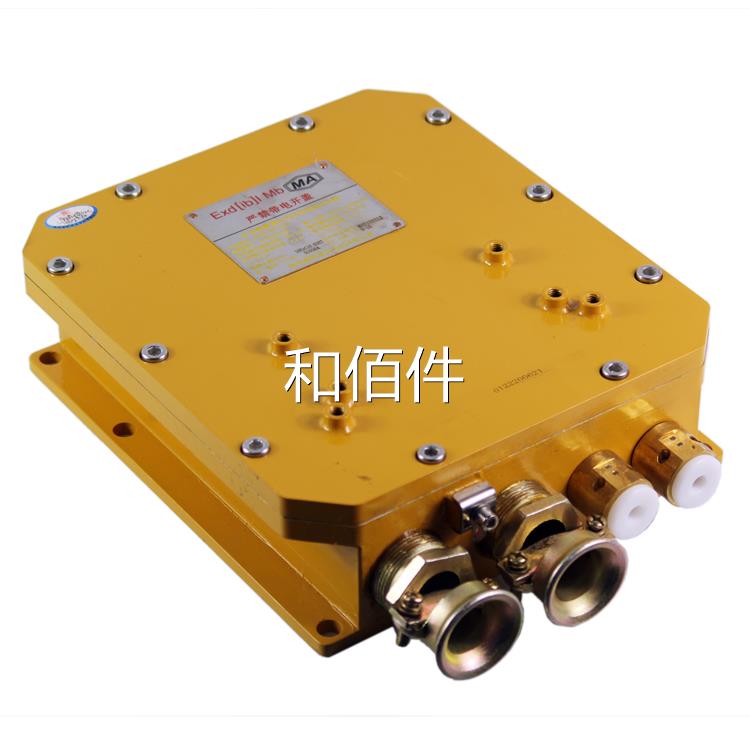 郑州W煤机安KD路127/18矿用隔爆本全型多直流稳压电源维修议价