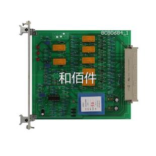 质量保障售后质保特惠直销 供津天贝克301厂00003键盘组件原原应装