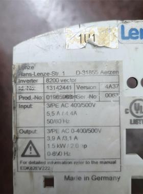 修议价伦茨8200 vector变频器380V1.5KW，E82E