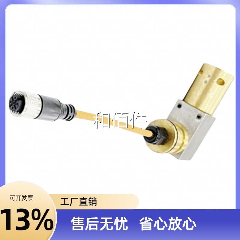 北京玛天智控容GUC100矿用本安型行程传感器兼2 原厂设备维修议价