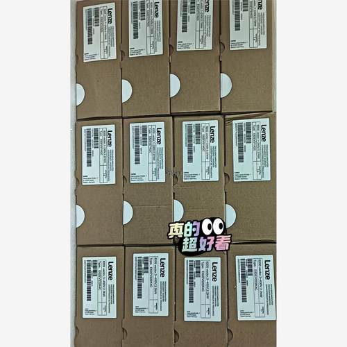 修议价E82EV251K2C200   伦茨变频器    E82E