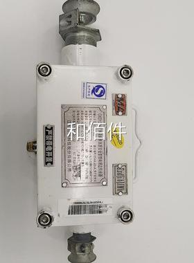 江感苏型三恒状科技GKD127V矿用隔爆兼本质安全馈电态传器 正品维