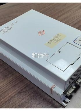 全新本秀控盒M2a品牌技术来源于BXenshaw，采用Sof制tstrt维修议