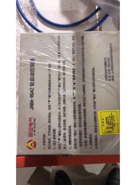 际安JAA-Q4RZ软启动控R制B器际安JABA-Q4Z软启动控制器维修议价