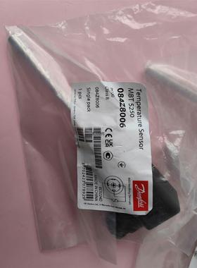 修议价丹佛斯温度传感器084Z8006全新原厂配件议价