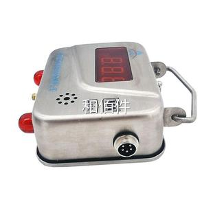 天S地州KGY3A礦用負(fù)壓傳感器R85信號輸出KJ95N環(huán)境監(jiān)4常測系統(tǒng)維
