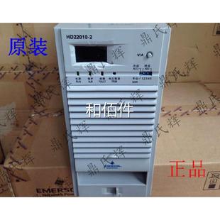 J直流屏整流电源模块议价 监控充电模块HG