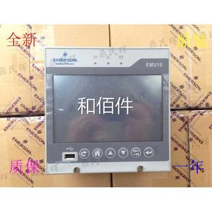 KXY4825D 监控充电模块KXY2420D KXY4810D KXY2440D E电源