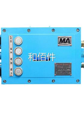 安徽恒BG2-500//3泰.3-2G隔爆型高H压电缆接线盒BHG2-5003.3-3G维