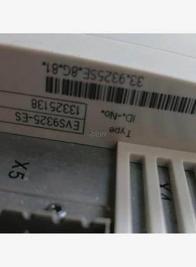 修议价伦茨9325ES。8G  81版本，包好，质保三个月，有意请