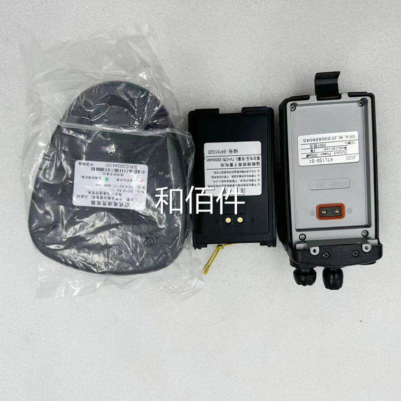 荆州紫辰通机信KTL151-S1防矿用讲本安型手持爆通话对机正品维修