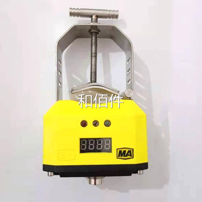 重庆煤科院GT-L(A)型开停传感器GKT0.5L矿用设备开关中煤科工正品
