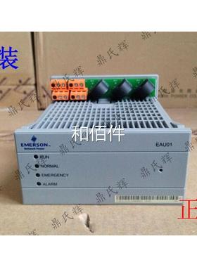 监0控充电模块GF2202-9 LSK1-06M 24010ZL R0T5A230XDE SPC50A230