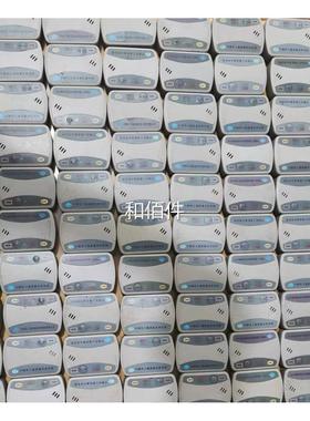 北京煤科院KJ236D-读卡KJ2361-K井下识别卡定器位识别卡维修议价