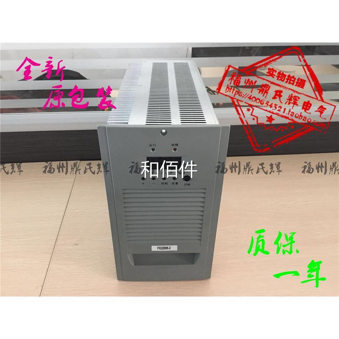 电模 ANT-M1B10 ANT-J02JA A源NT- J02JANT-220块20L全新原装正品