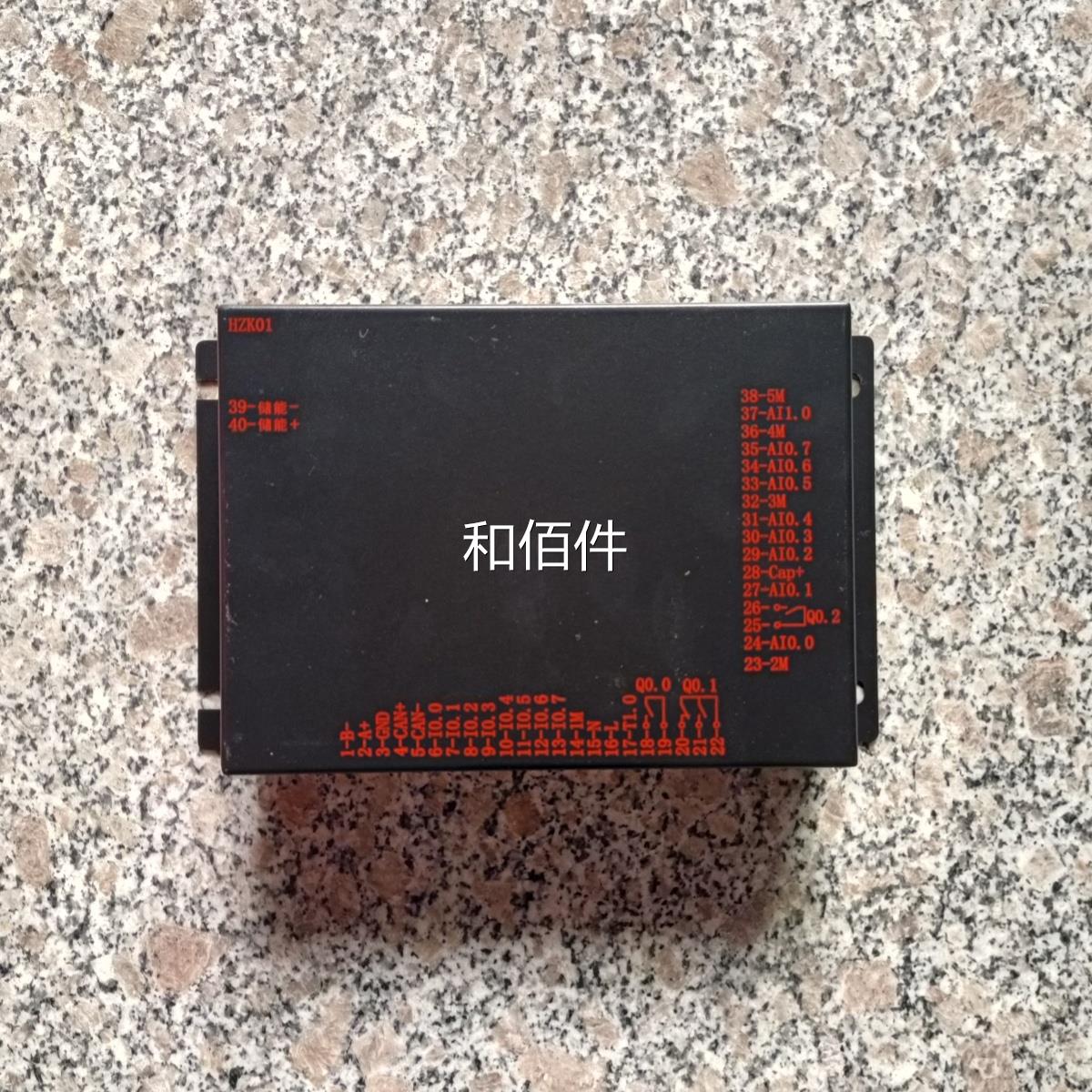 湖南安防CAKD-爆1000T低压馈综电开创关智能型合保护器保护装置维