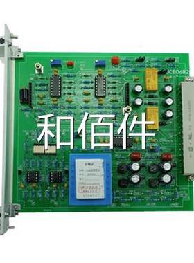 长模治贝克电8CB085漏电6闭锁气块维修议价