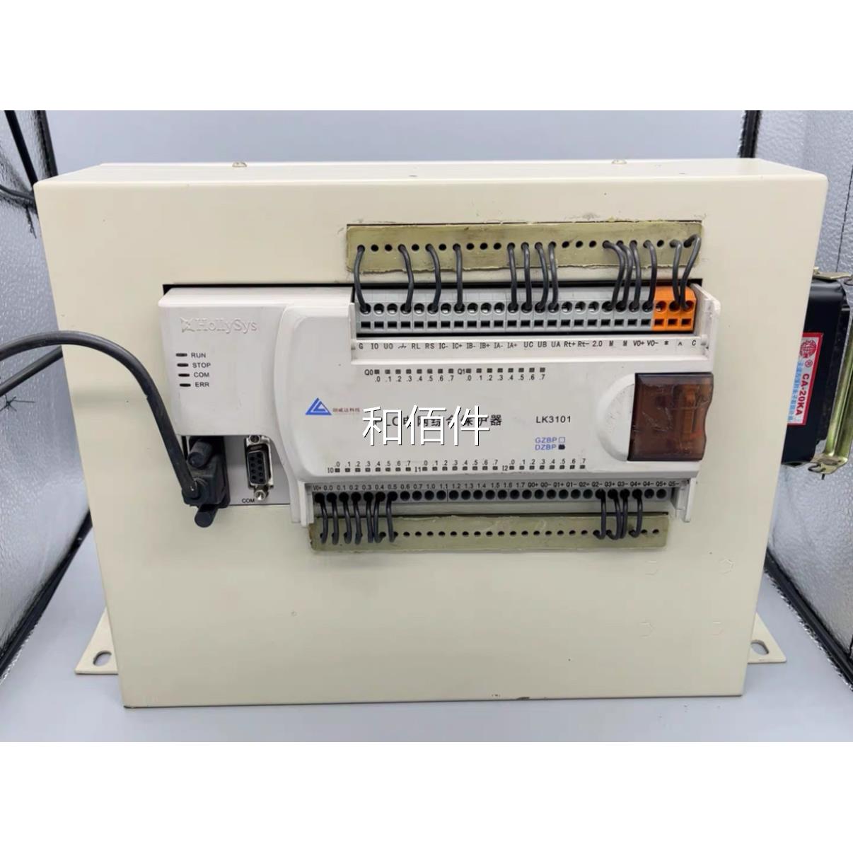 北京朗威达DZB保P1-低电网综合压护器维修议价