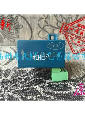 3e 电流互感器 SC1T 100A/100mA SC1VT 100A/5V SC1T 200A/100mA