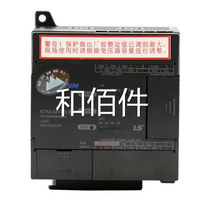 泰安诚2YB-DSPH厂-10.移众变数字信号处理中心矿用移变控制终端家