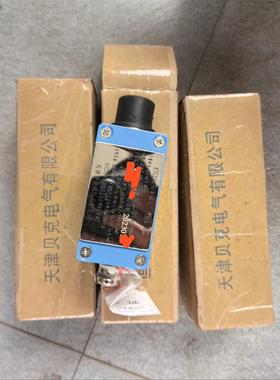 修议价天津贝克，KTC231.5通讯终端。