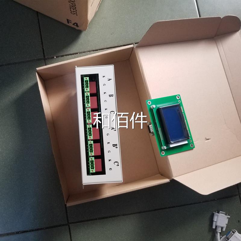 上D海久辉-RK-X44能多功组合软启动控制器维修议价