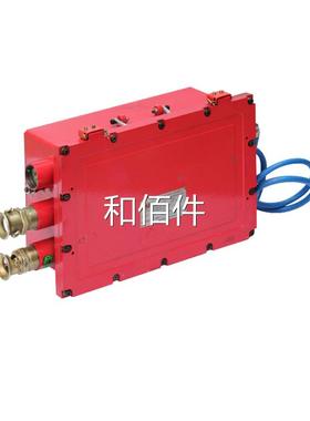 重庆源梅安森KDW660/24B(C)隔爆兼本型直流稳压电2K安DW1140/4B维