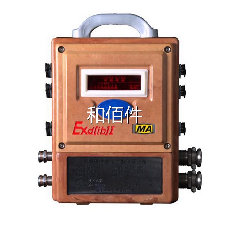 京南北路HG4F矿线用光纤接盒维修议价